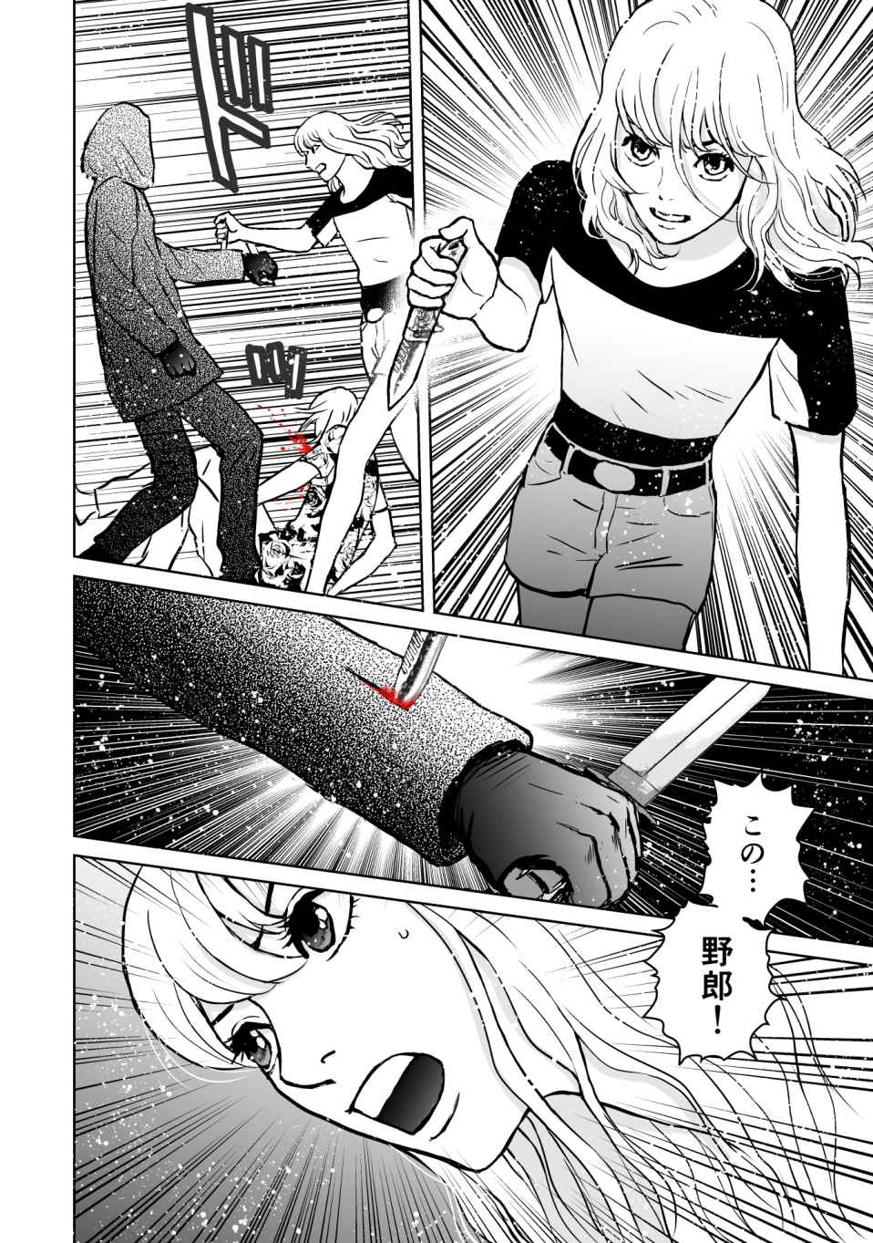 P30