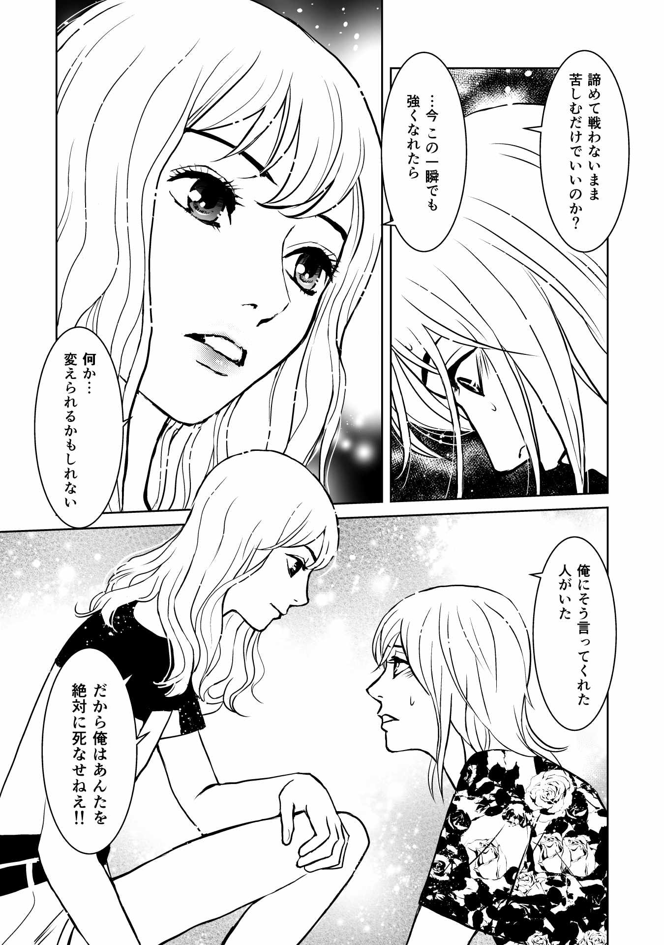 P35