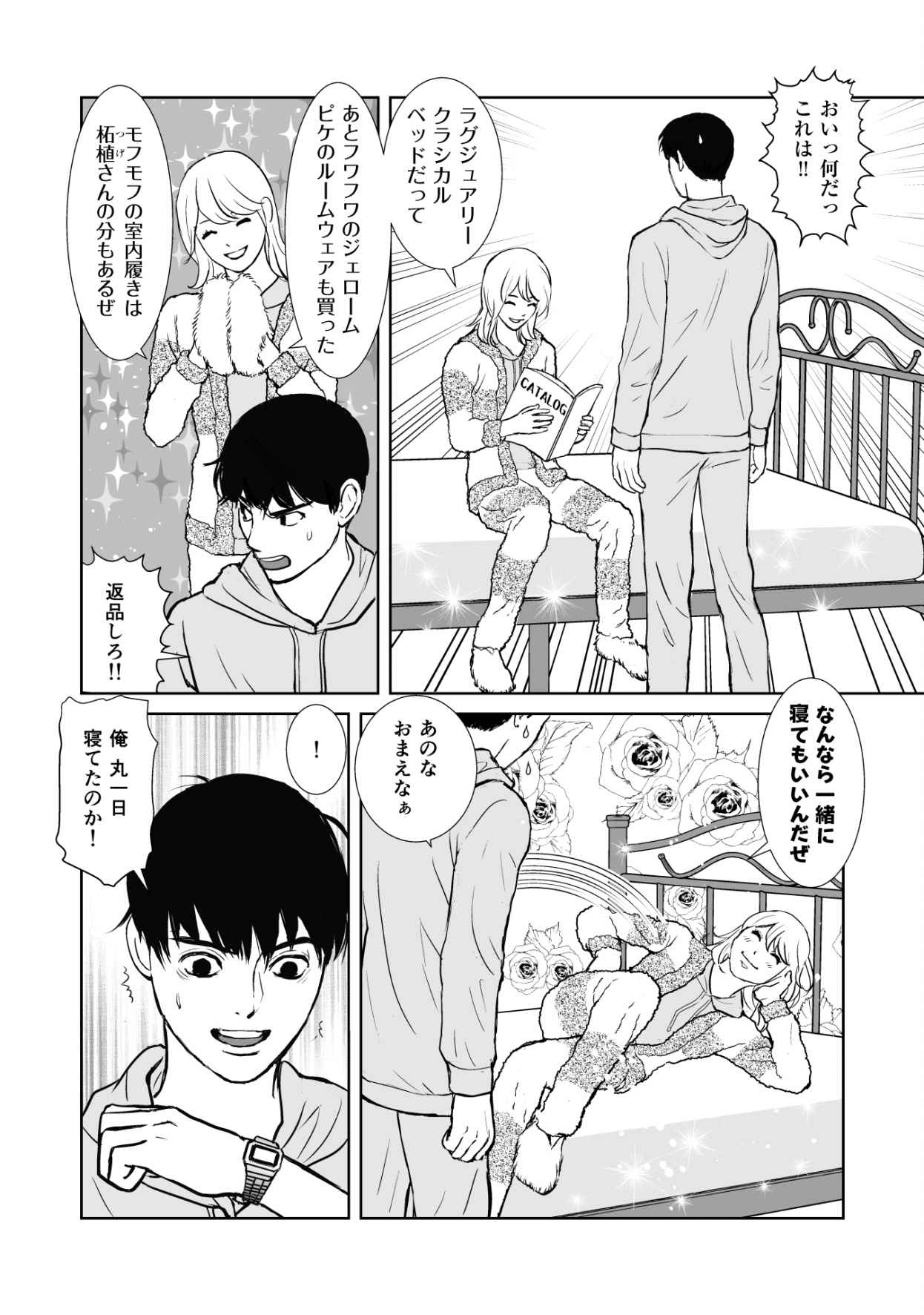 P18