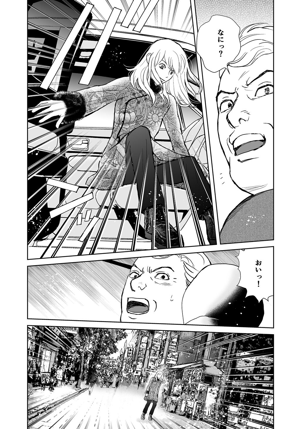P32