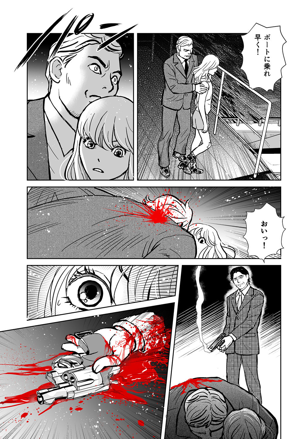 P29