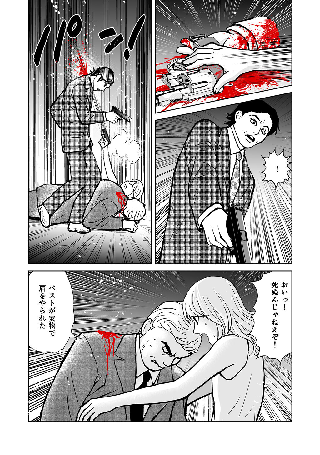 P30