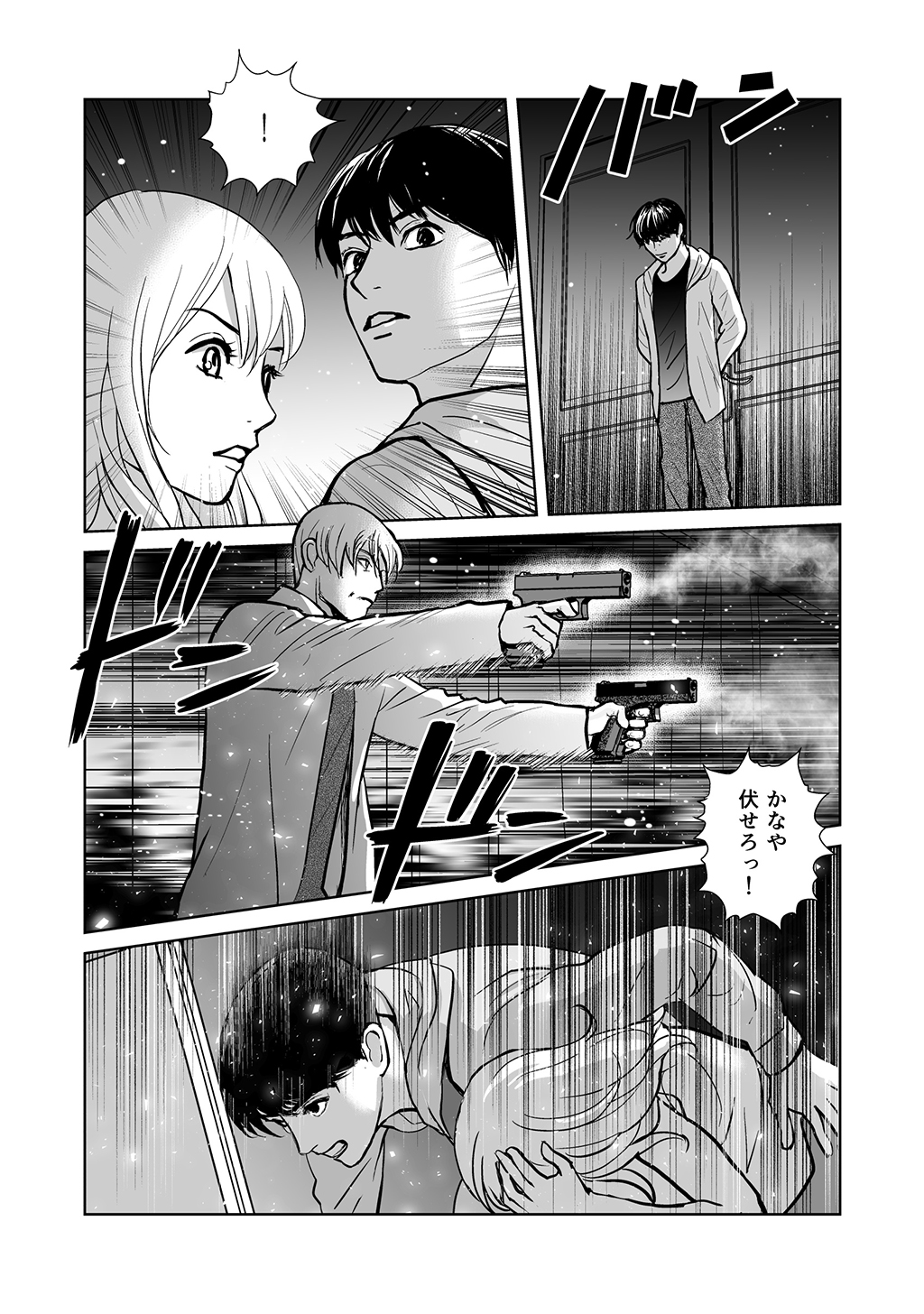 P16