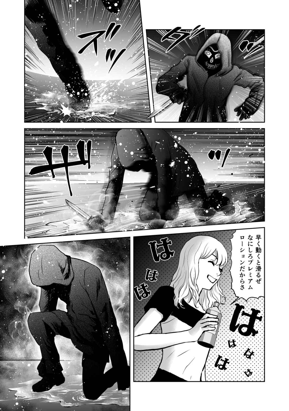 P27