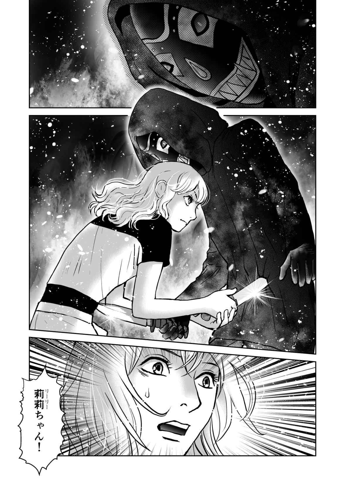 P34