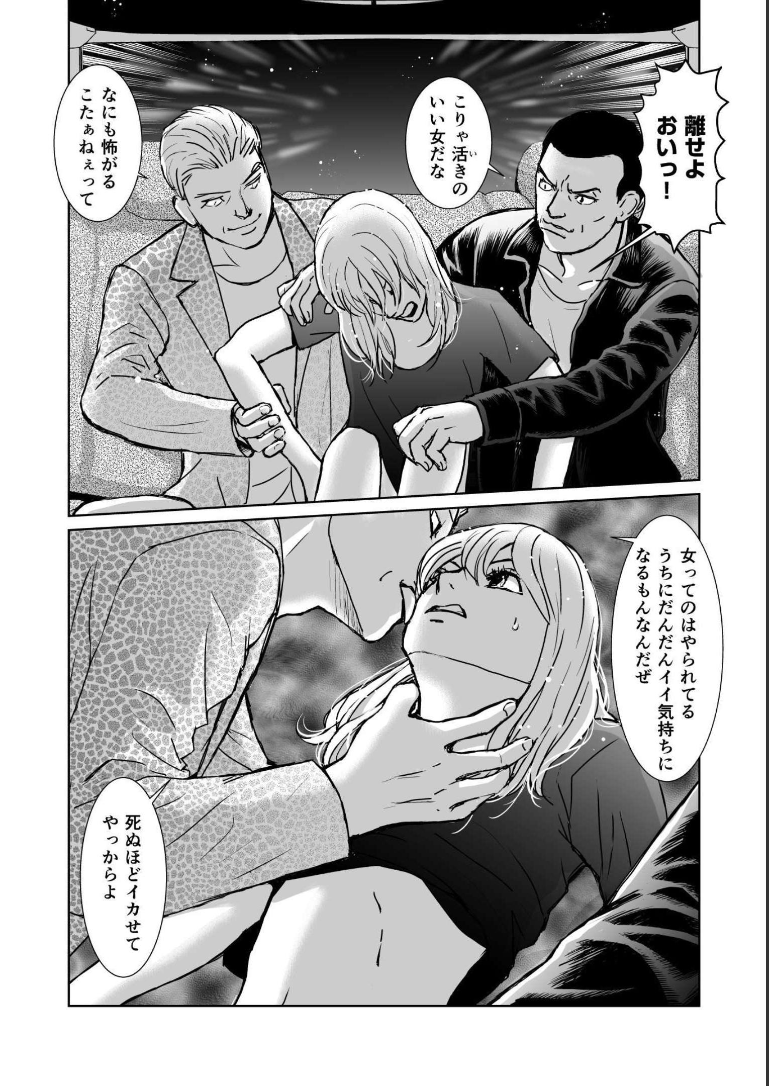 P30