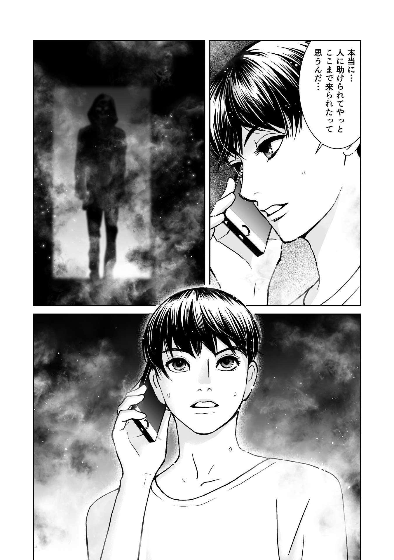 P27