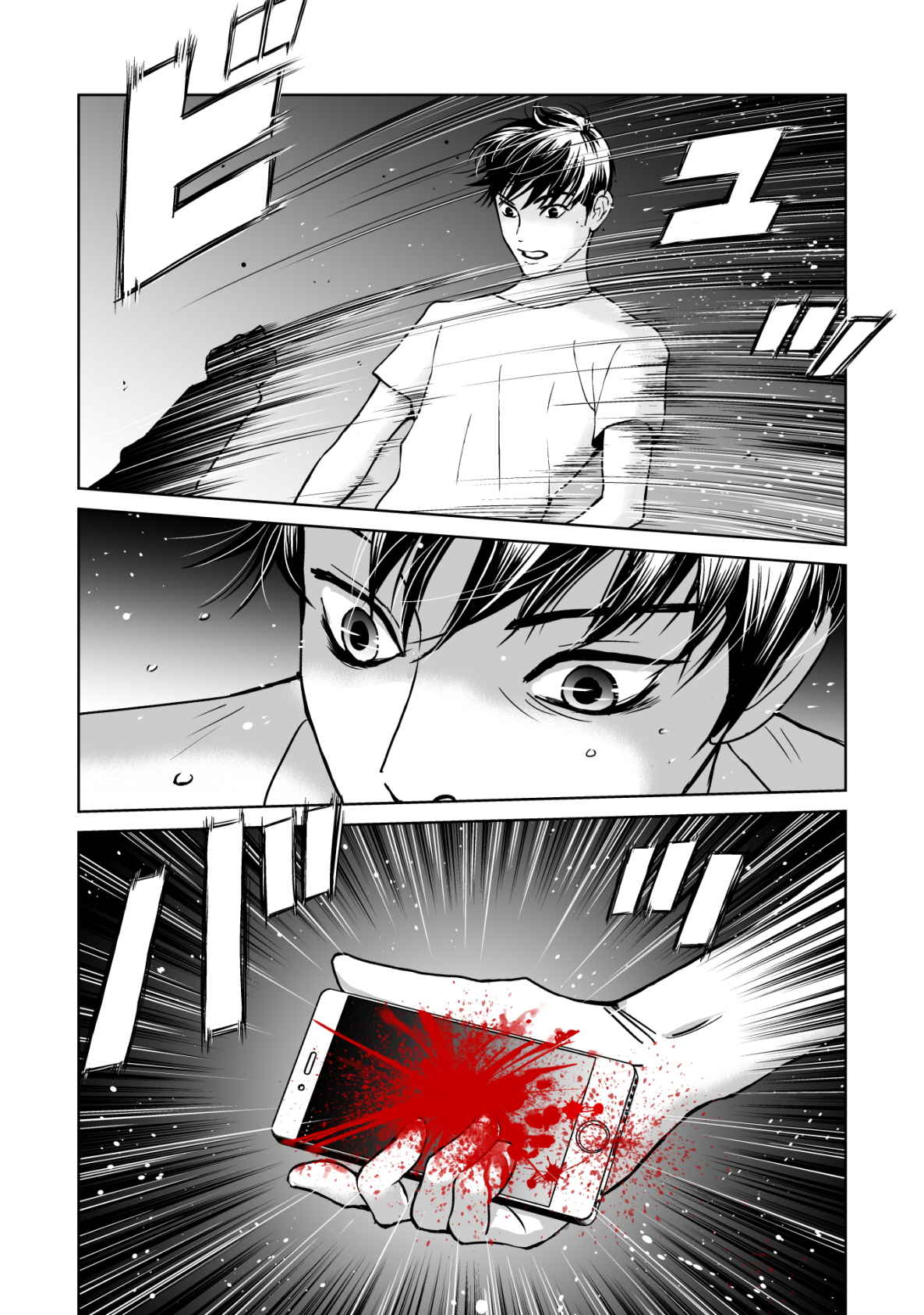 P29