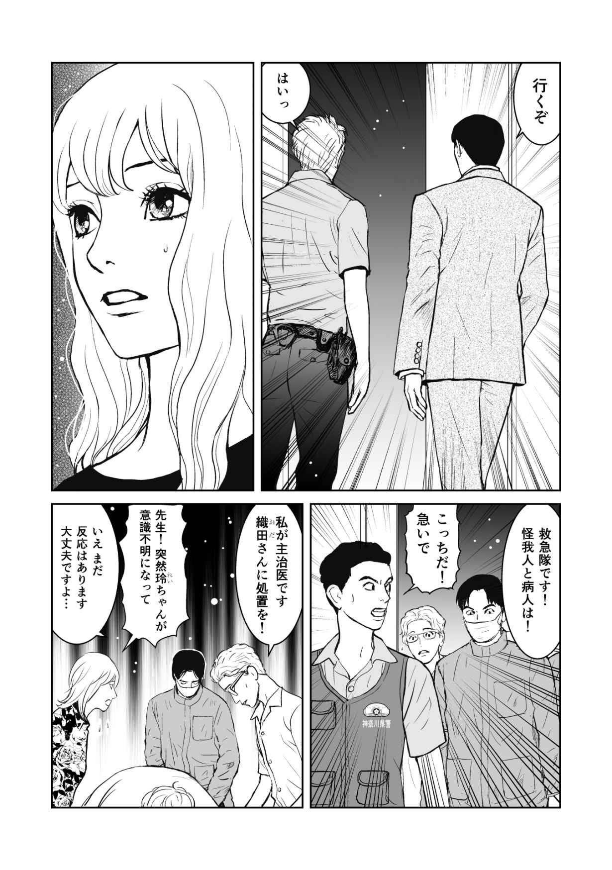 P13