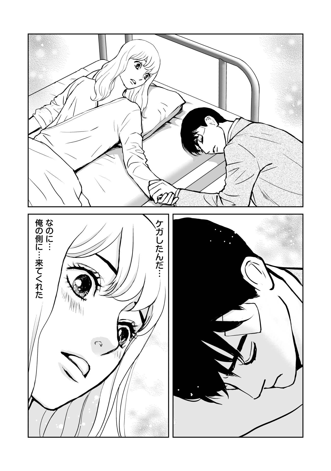 P33