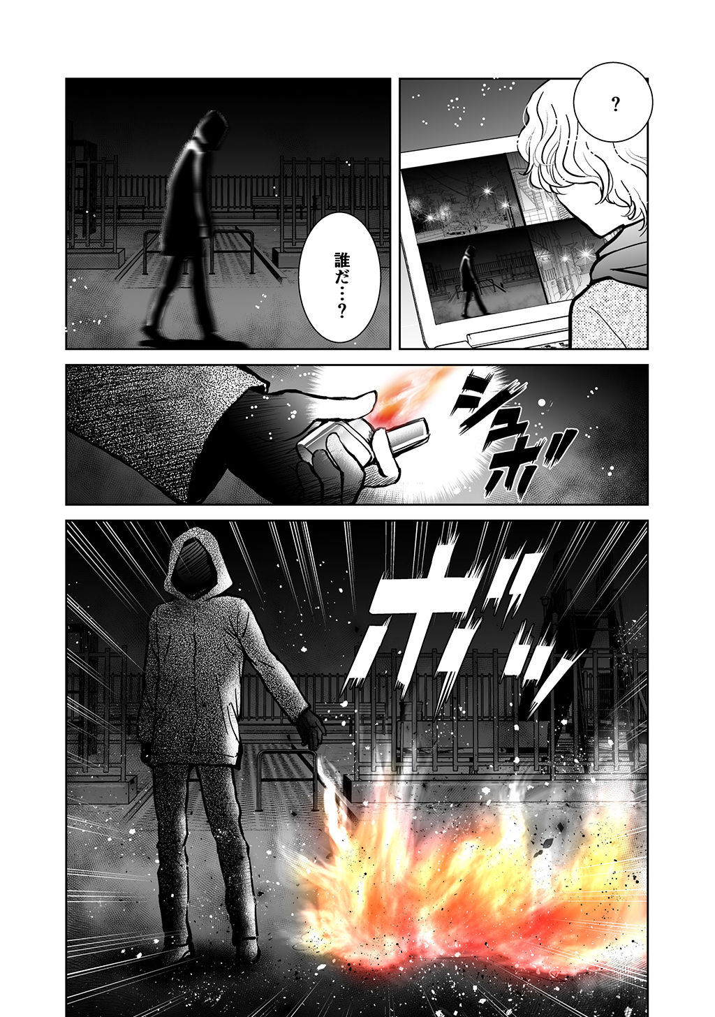 P27