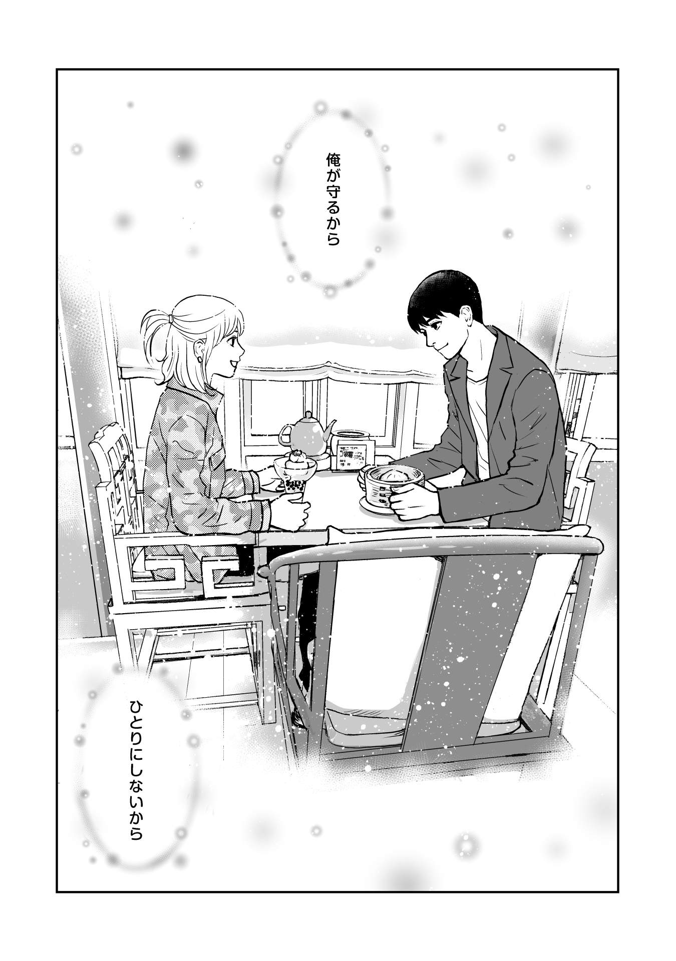 P36