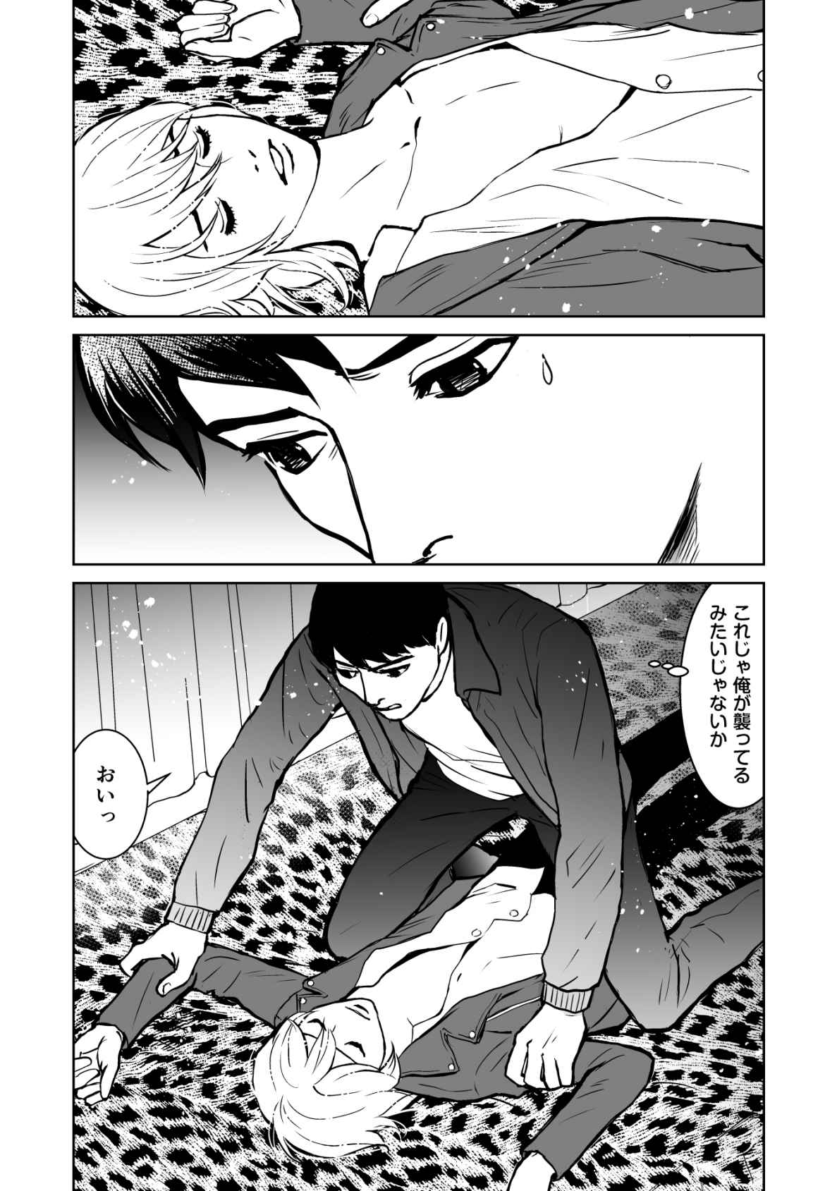 P6
