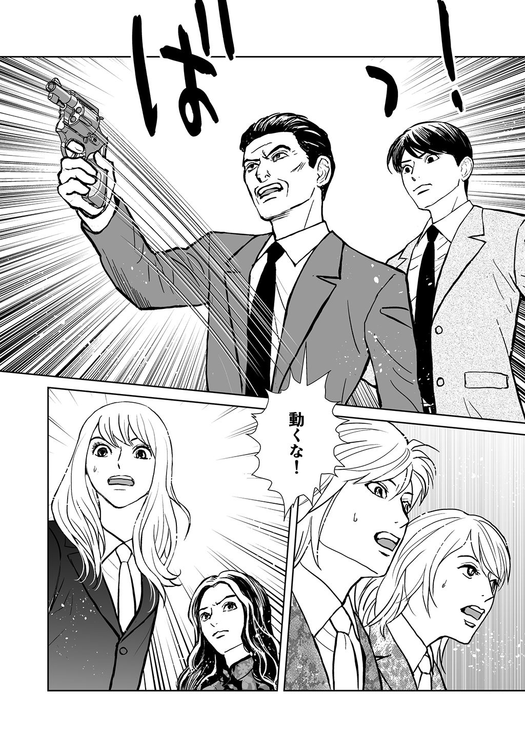 P32