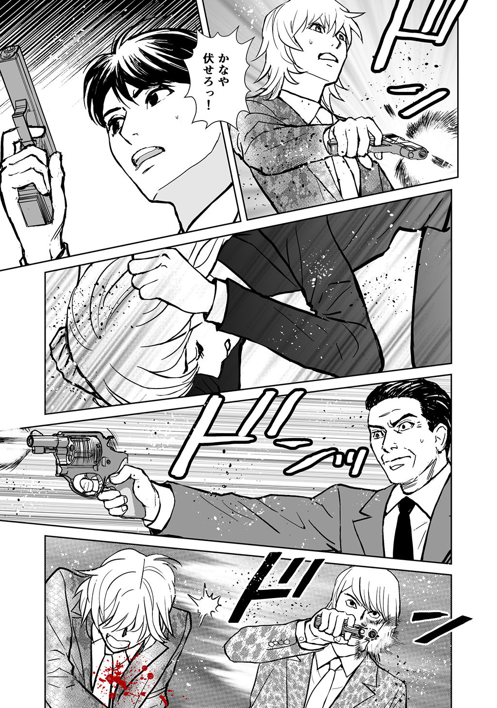 P33