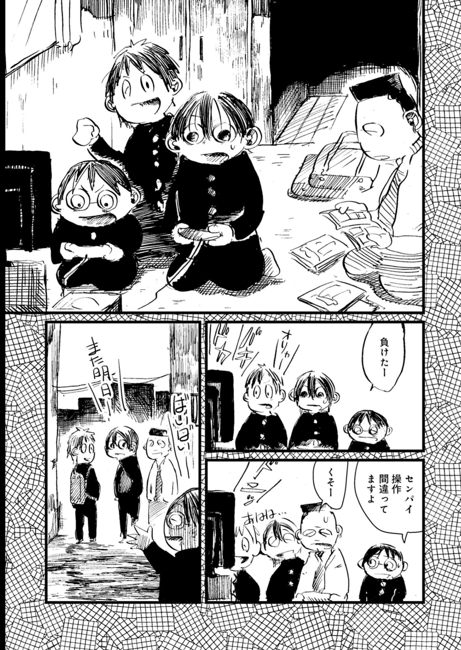 P7