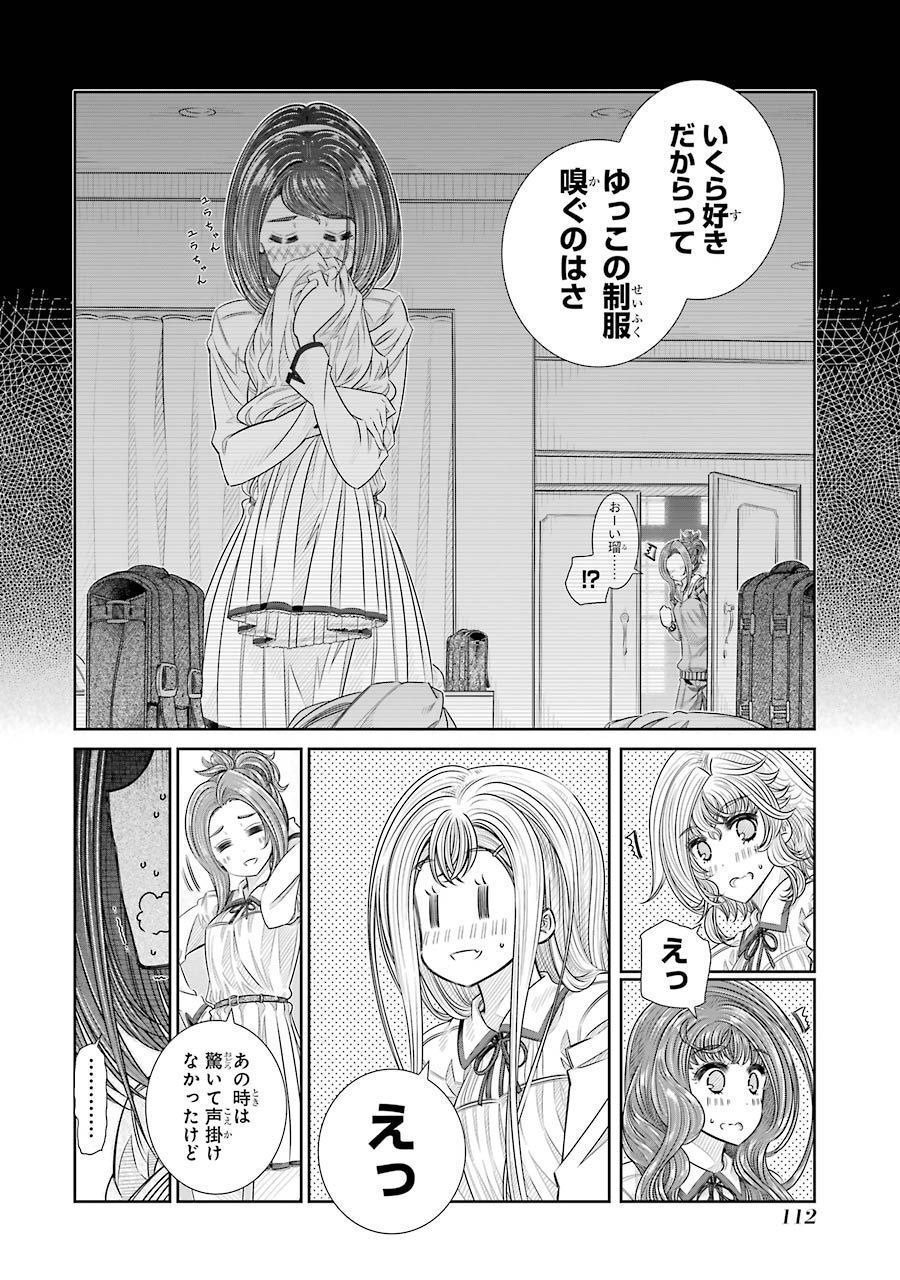 P12