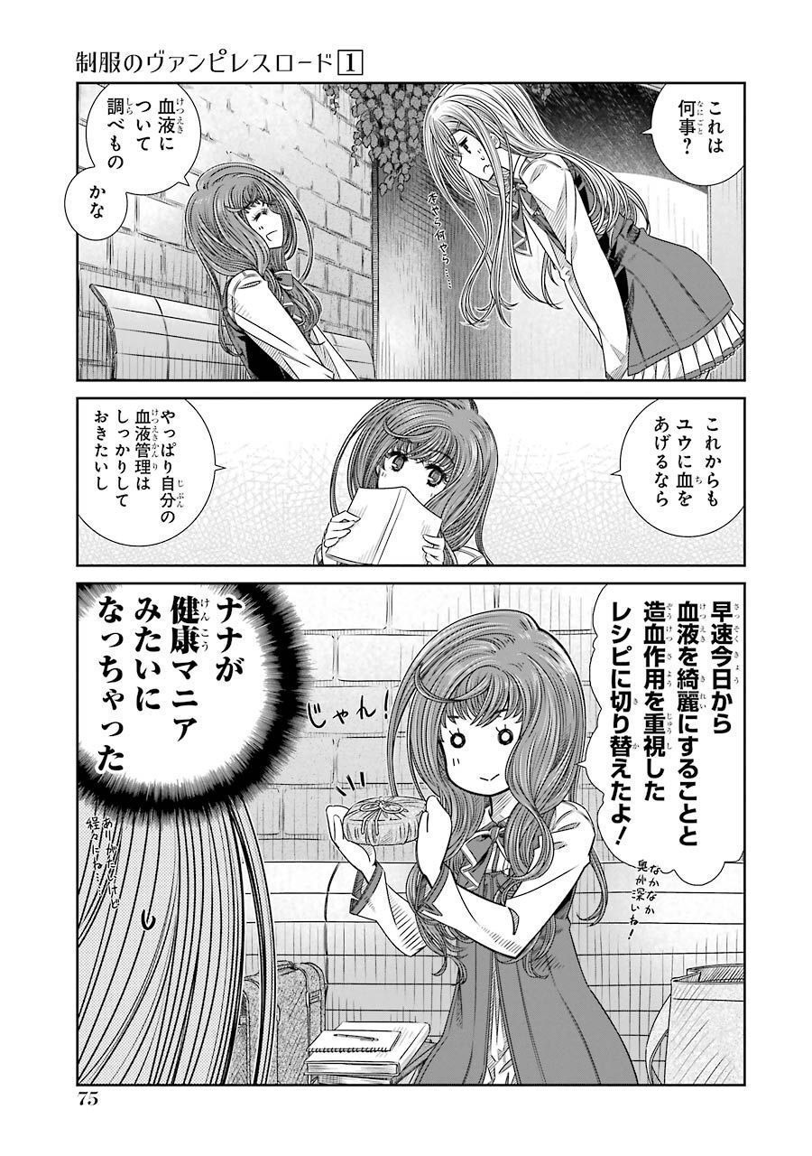 P31