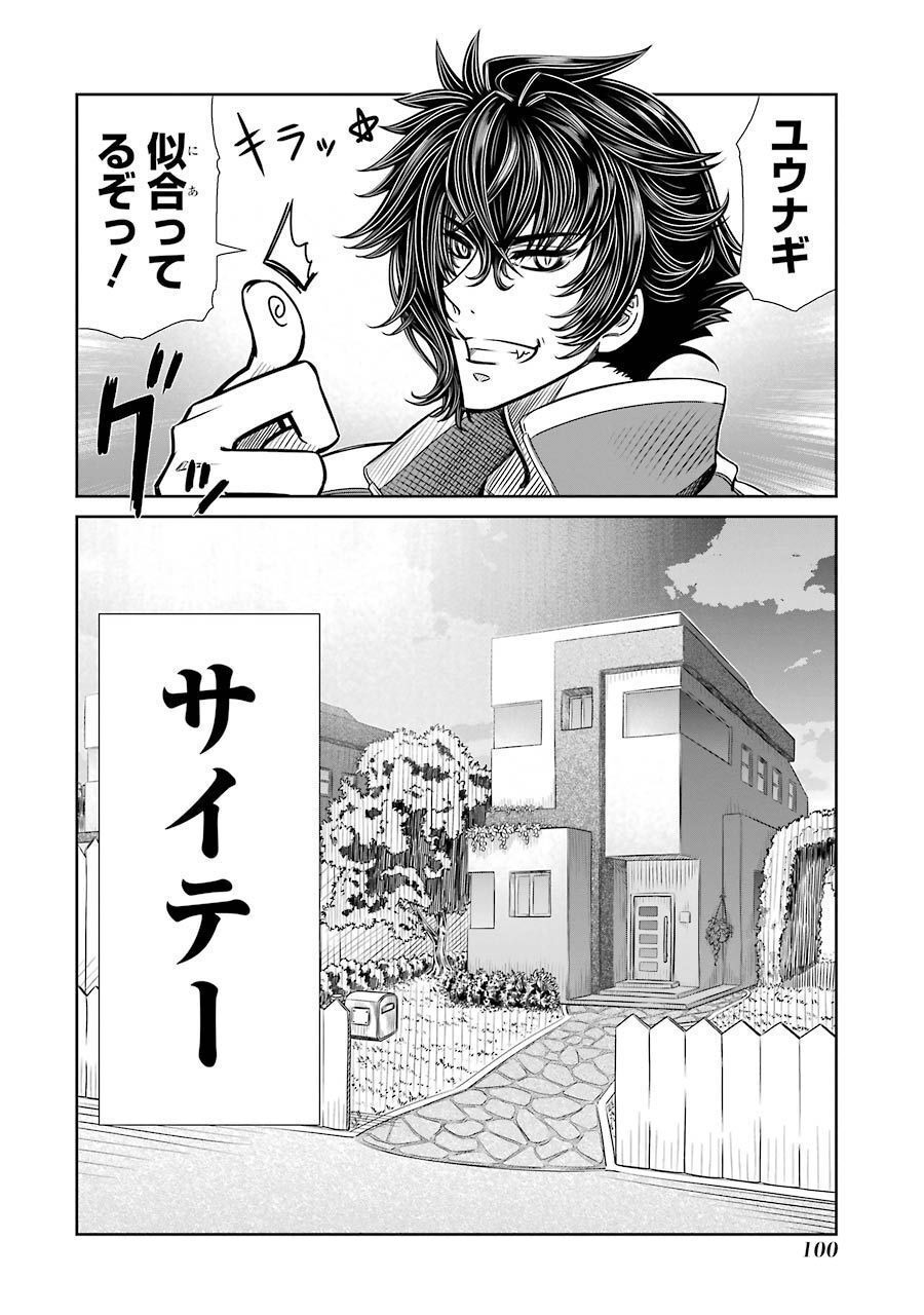 P22