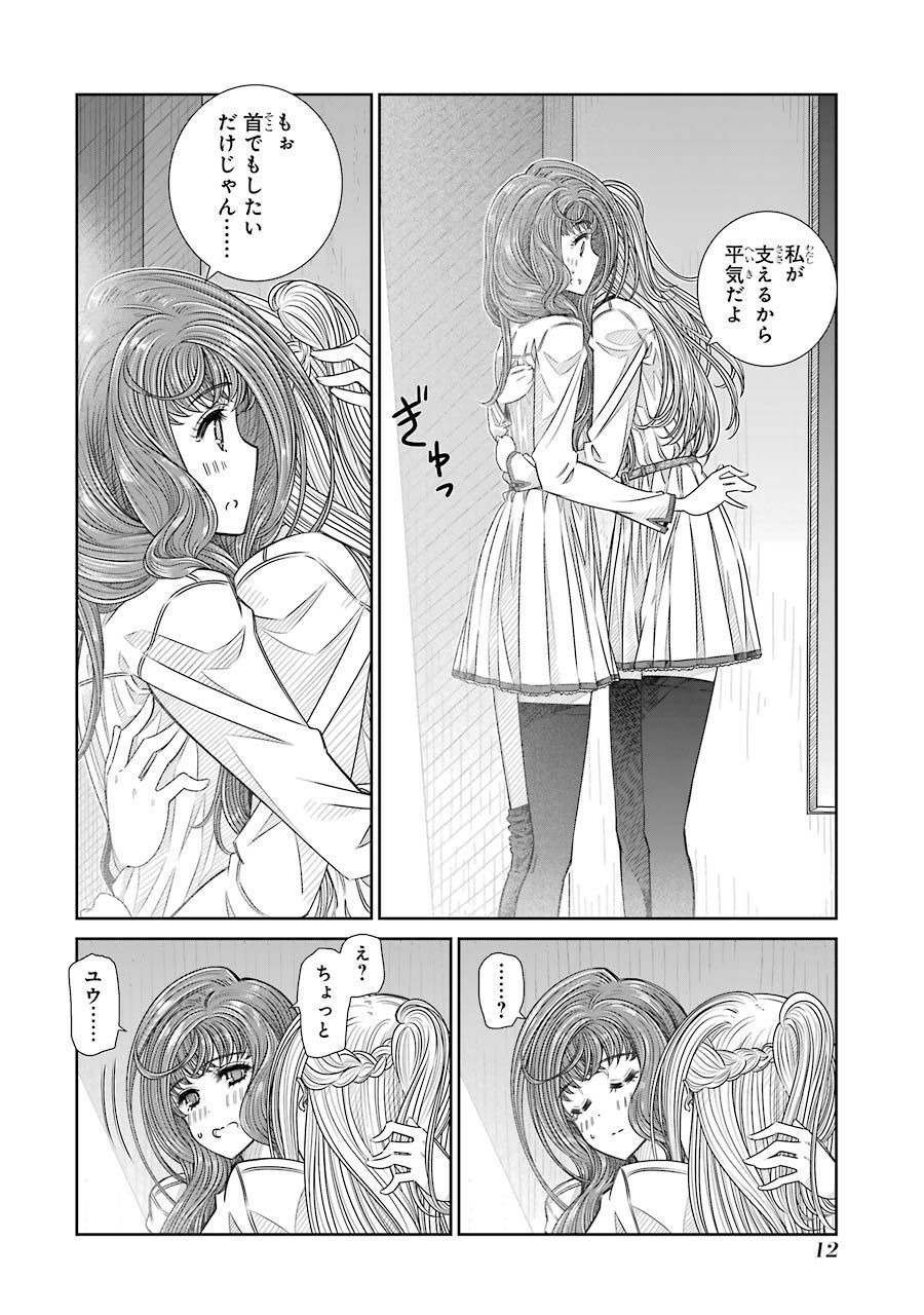 P10
