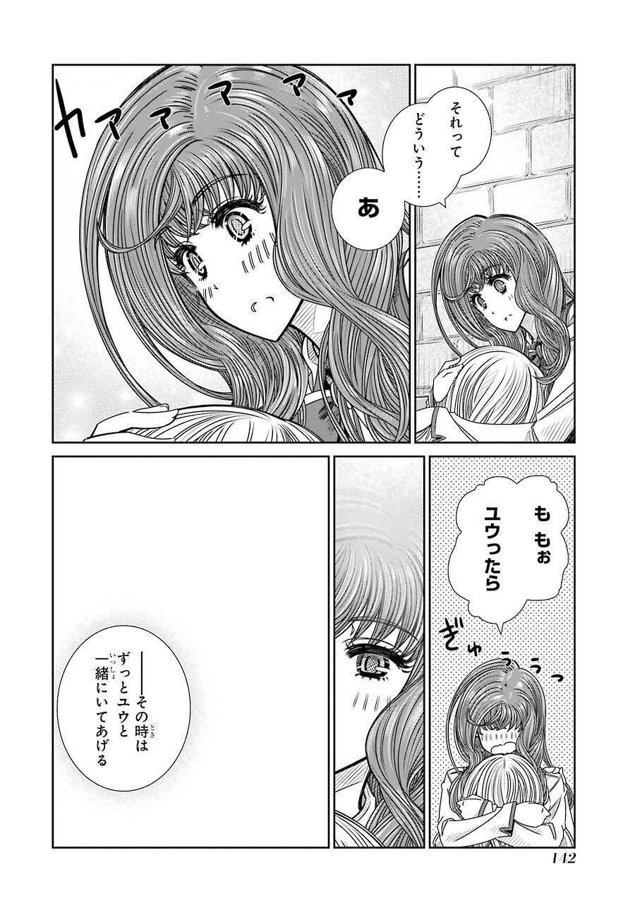 P22