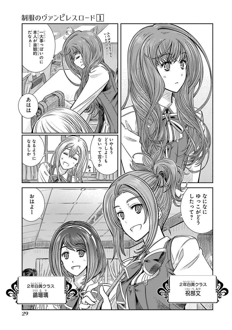 P27