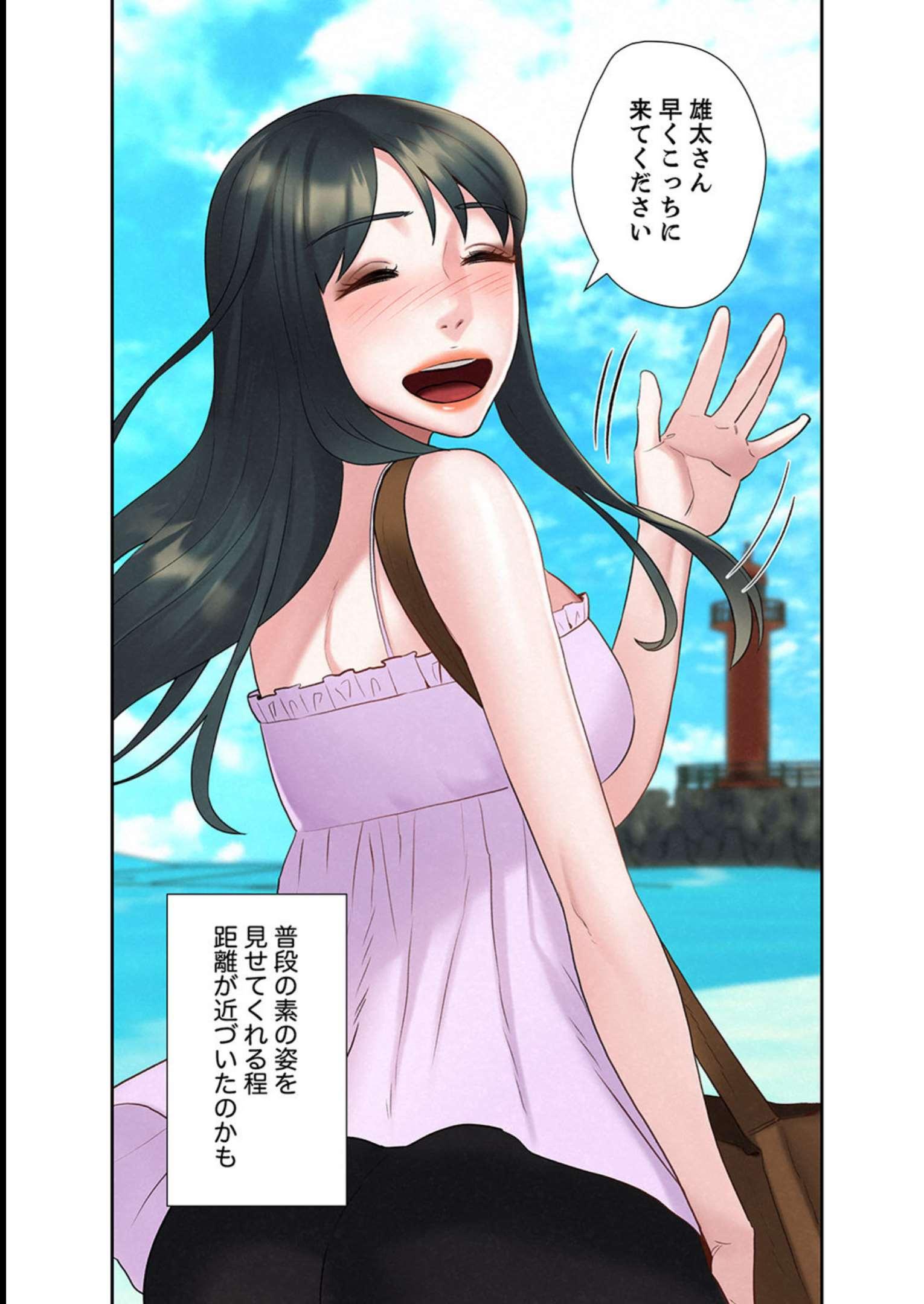 P32