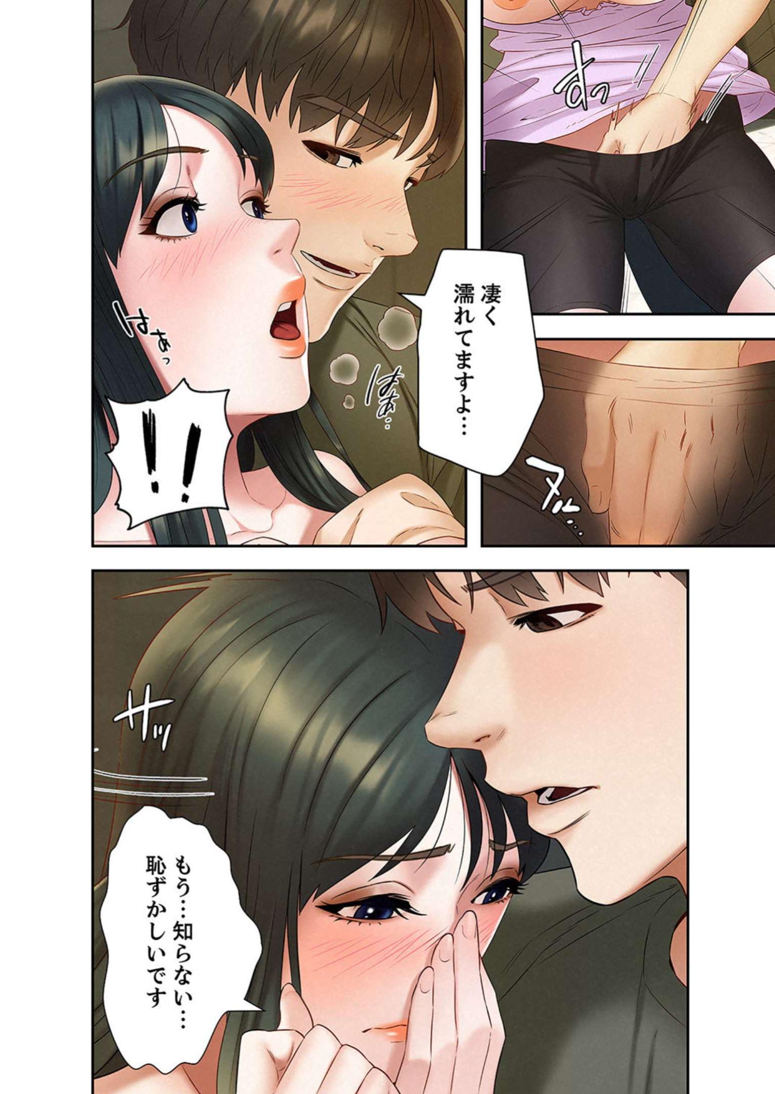 P39