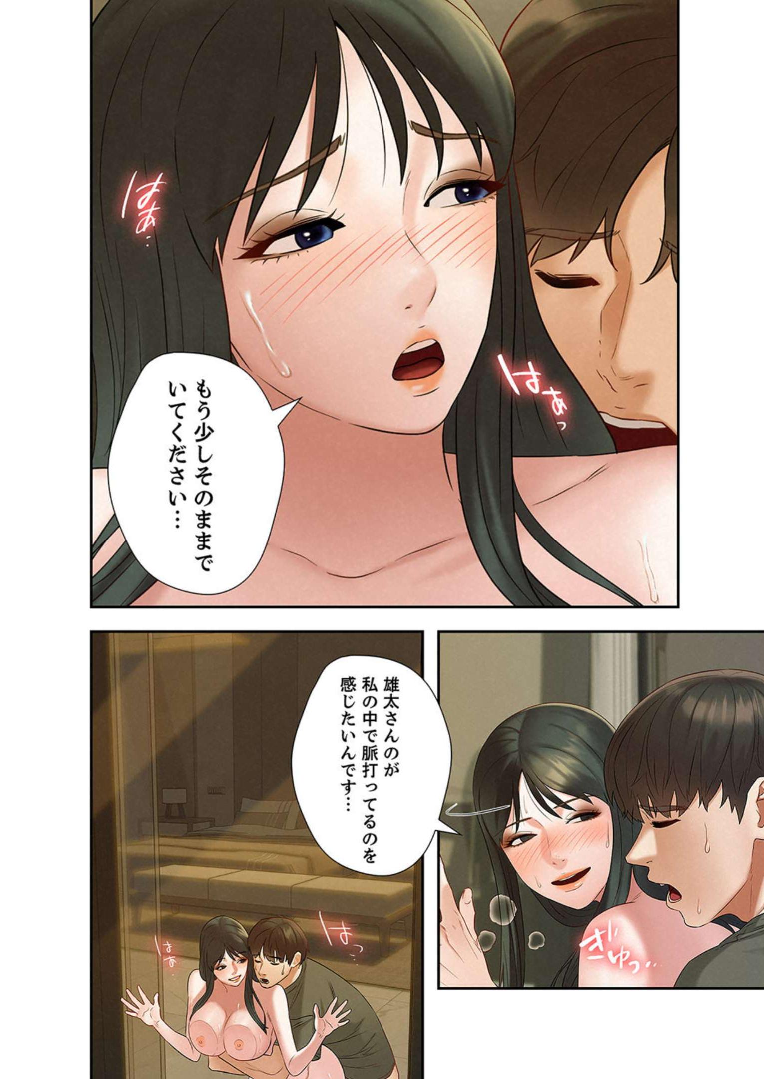 P49