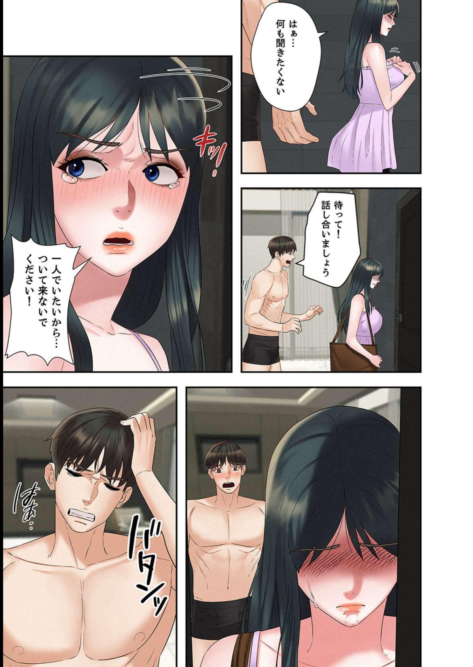 P56