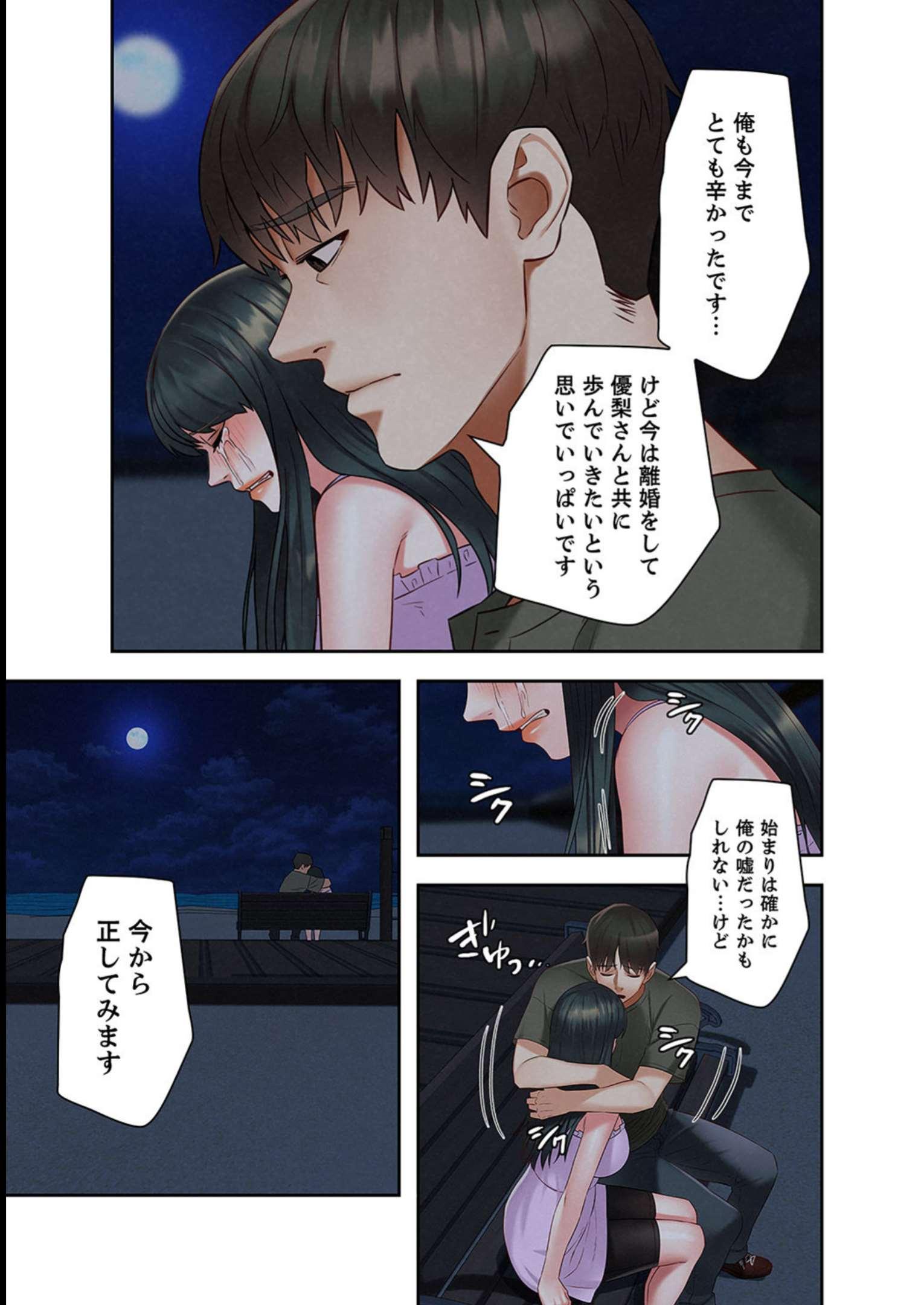 P58