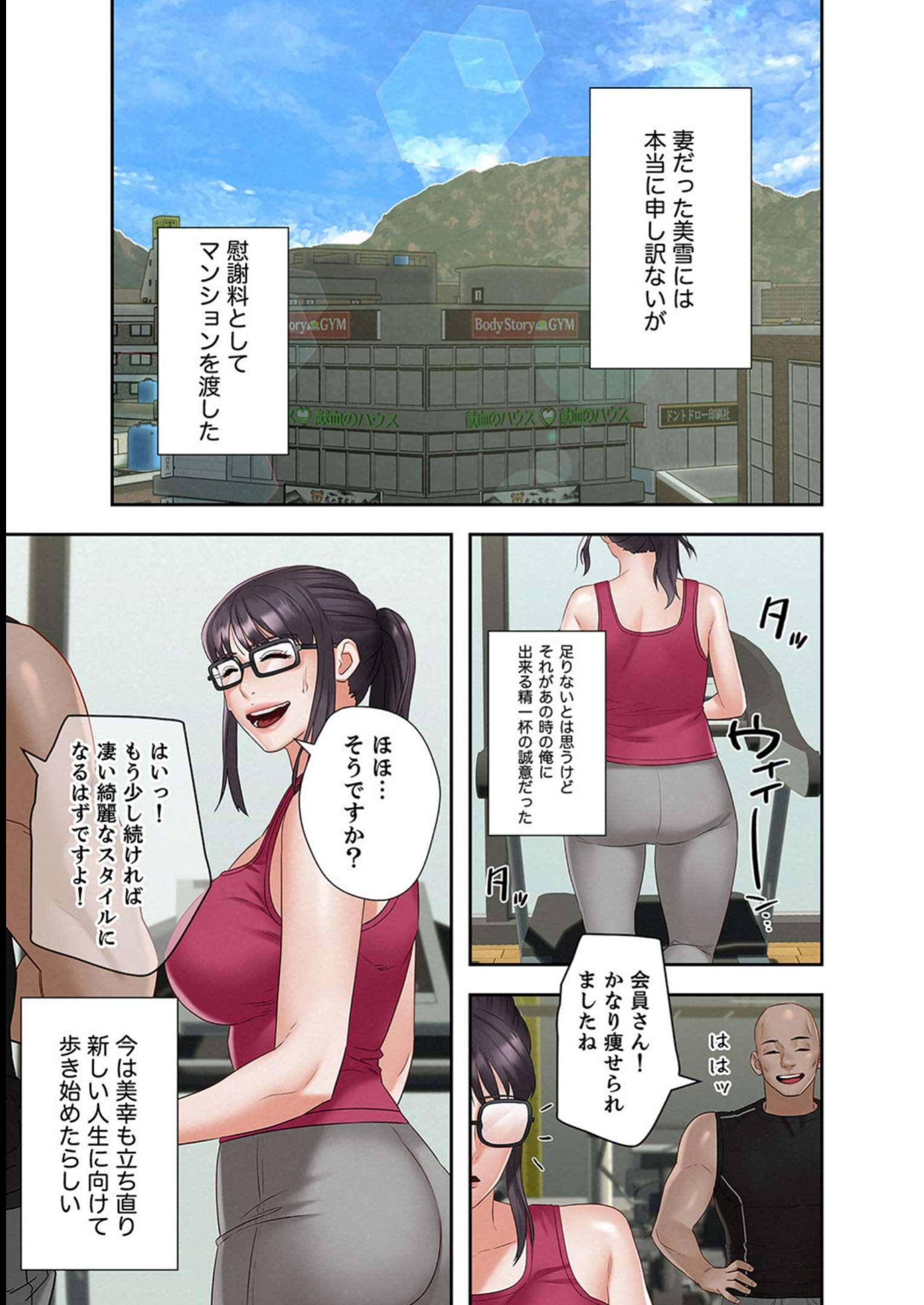 P62