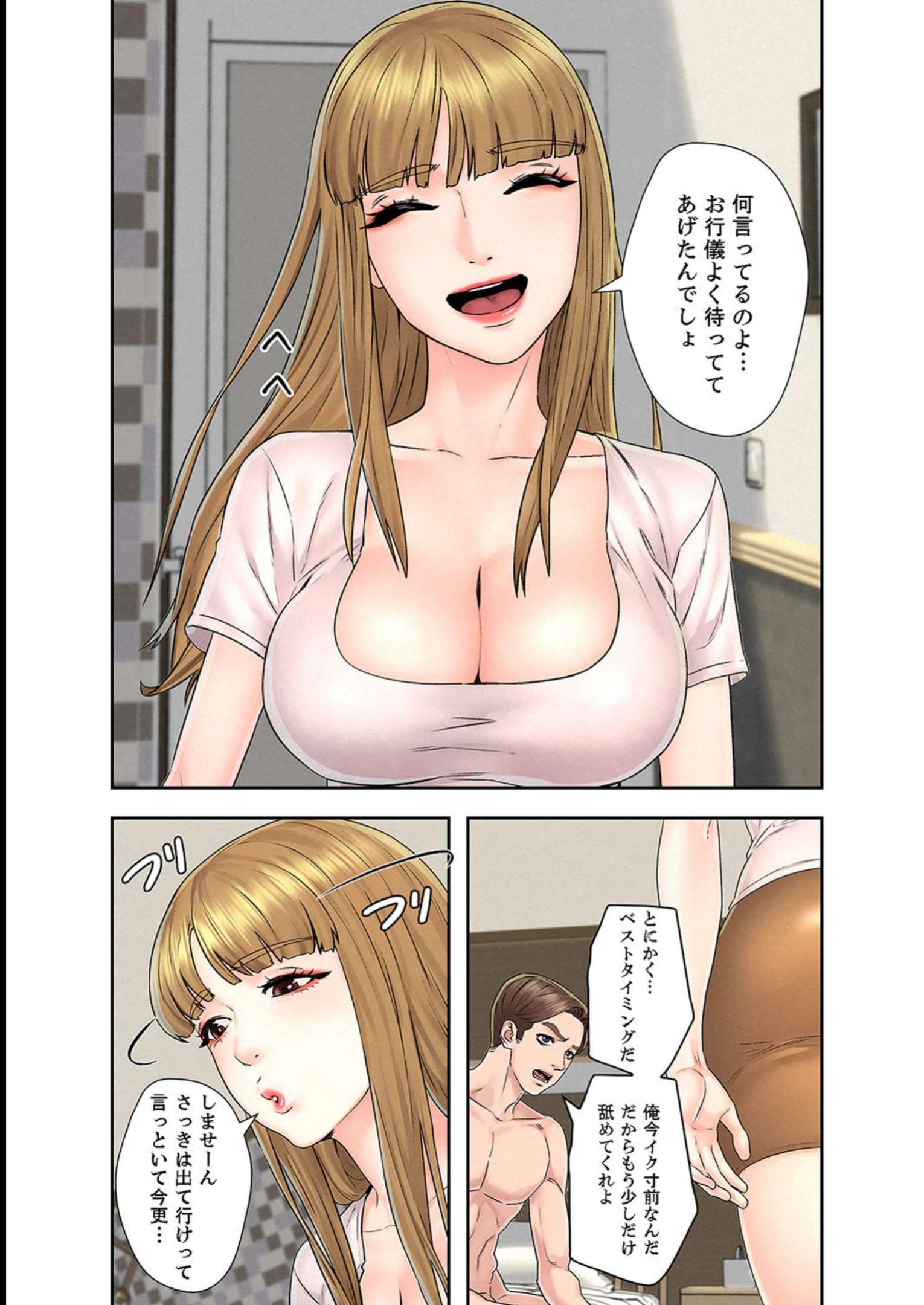 P24