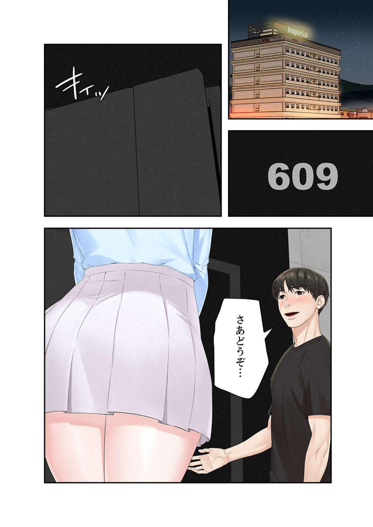 P33