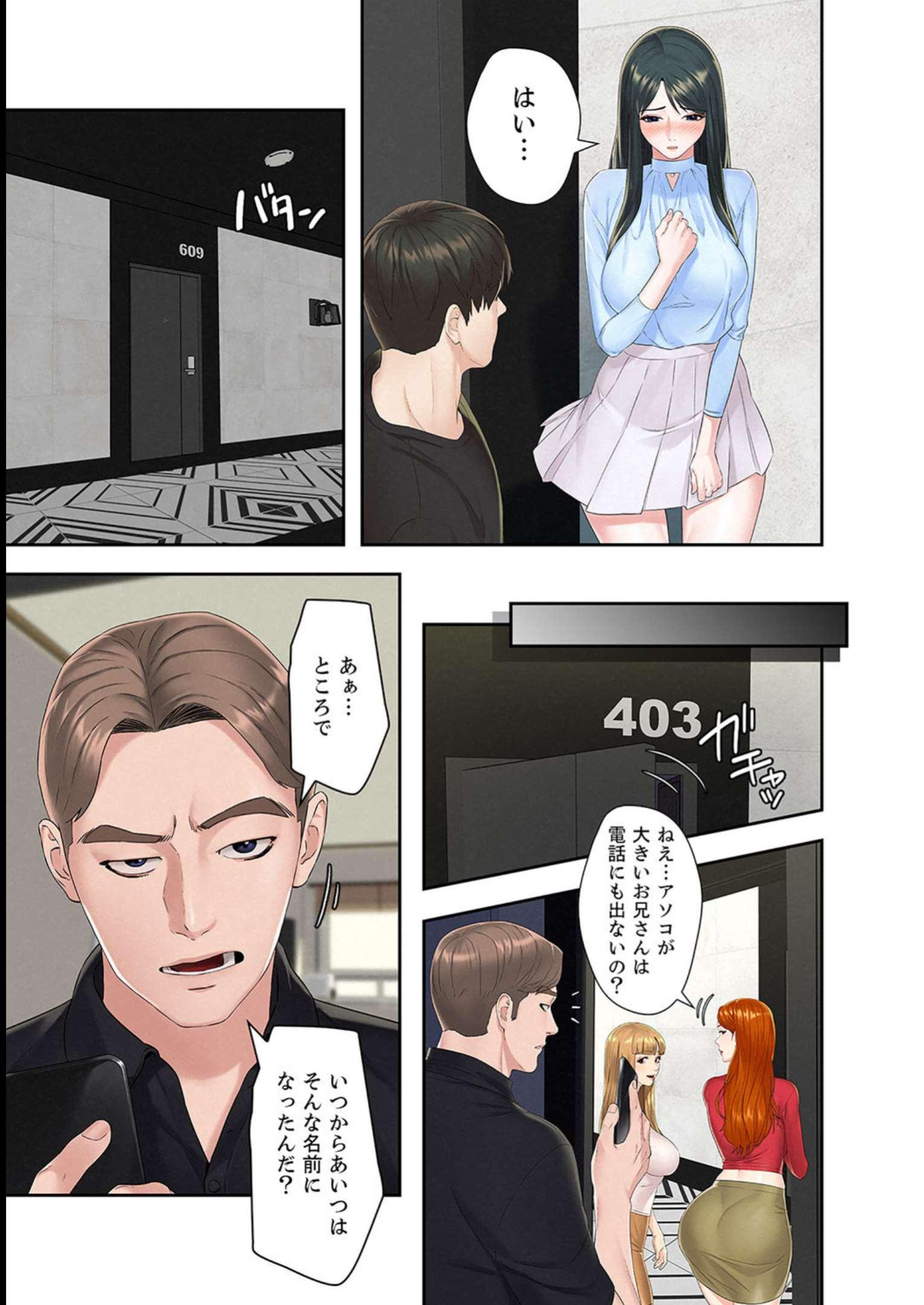 P34