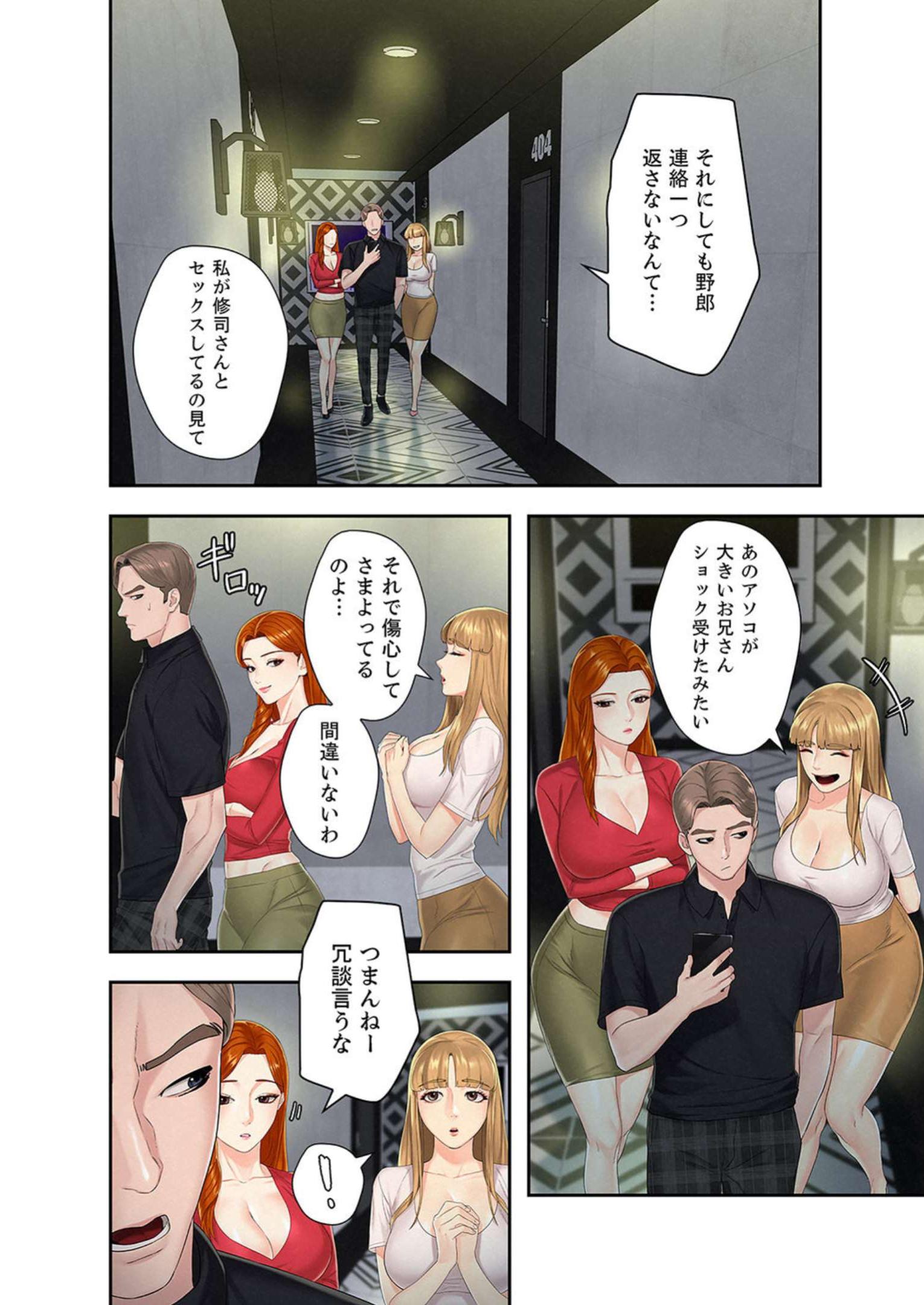 P35