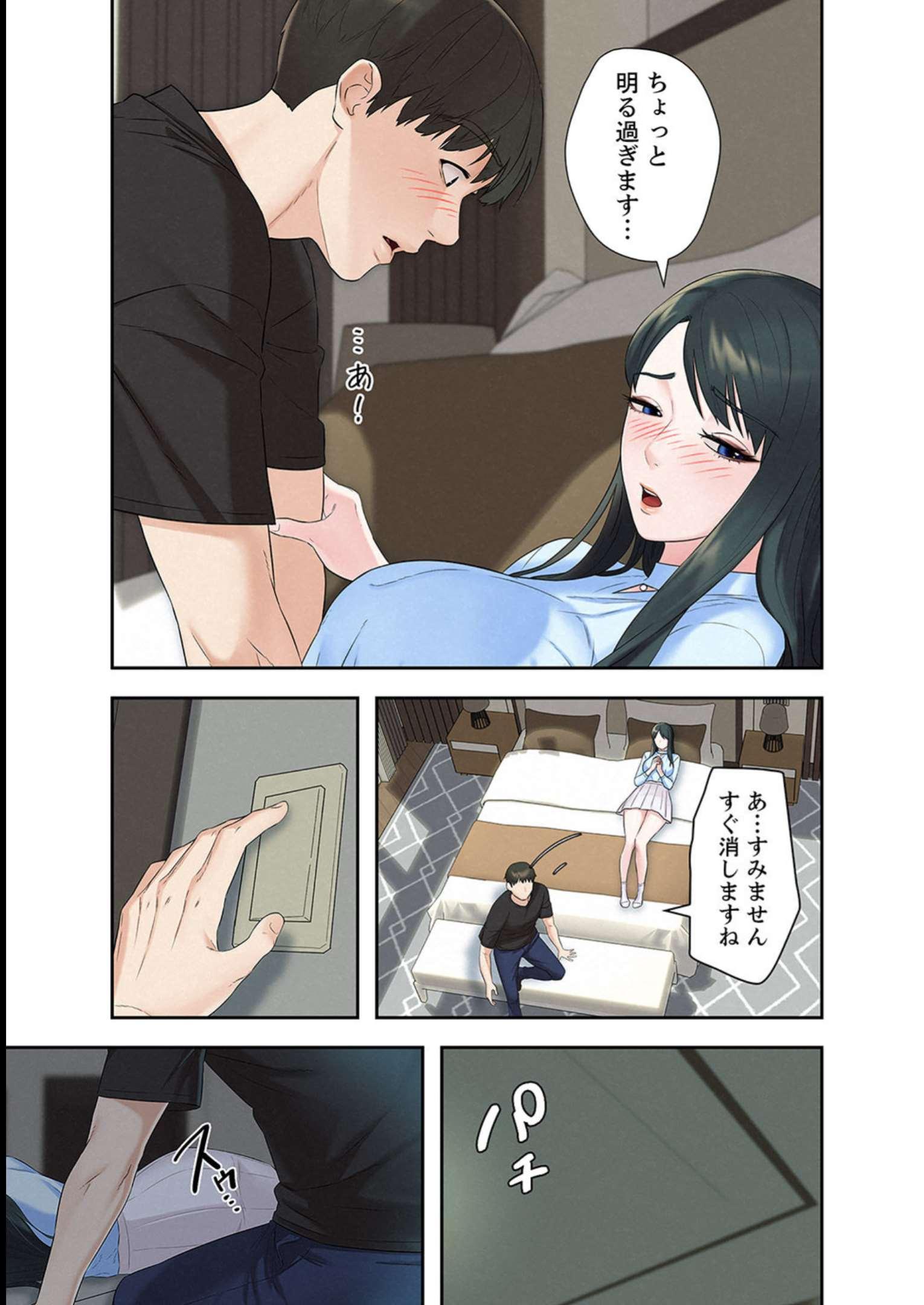 P42