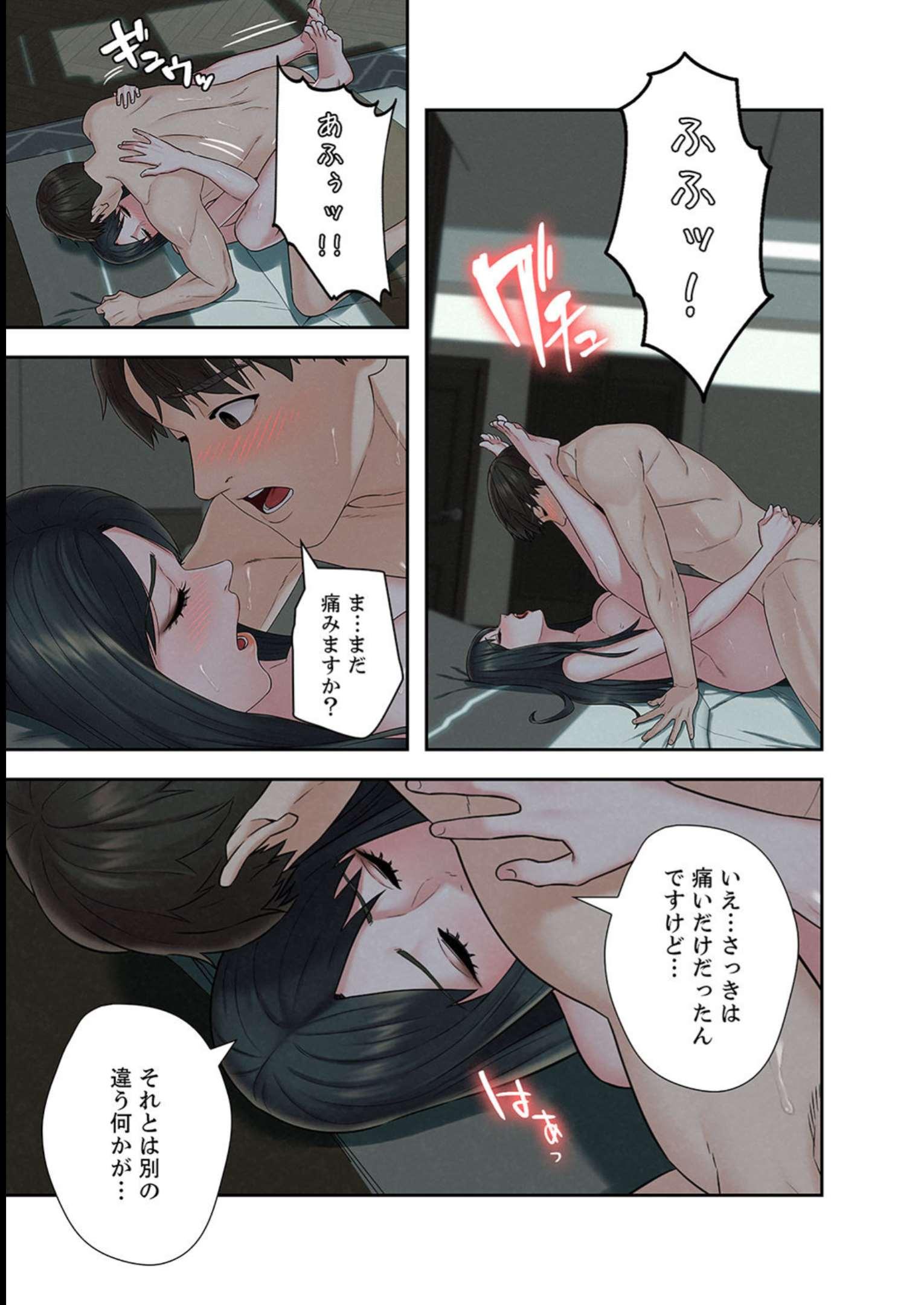 P58
