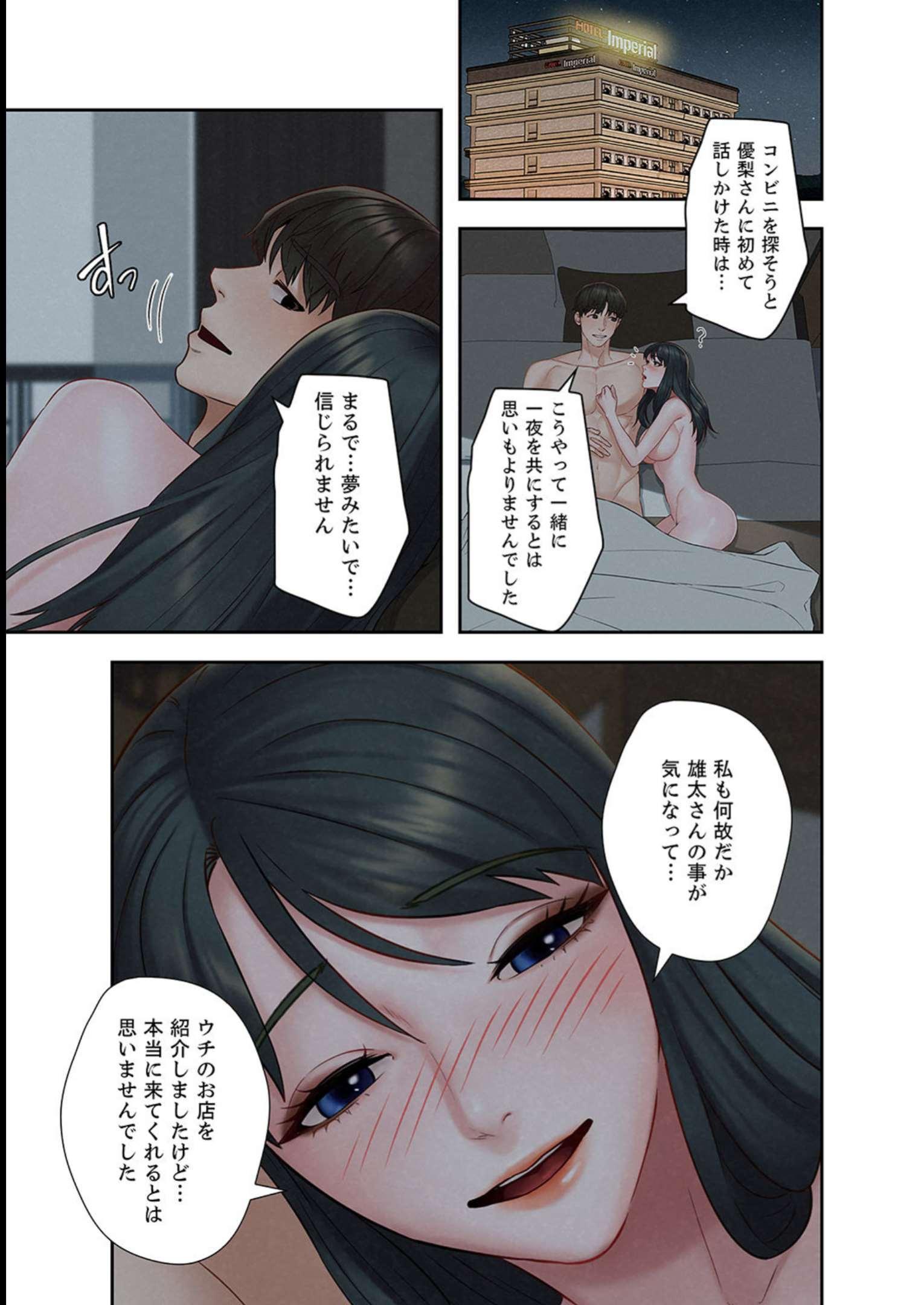 P68