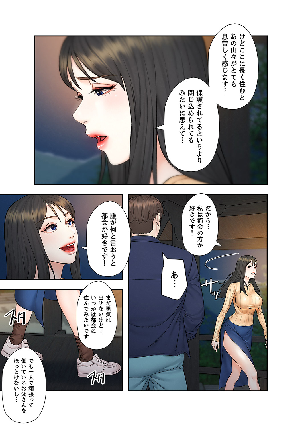P12