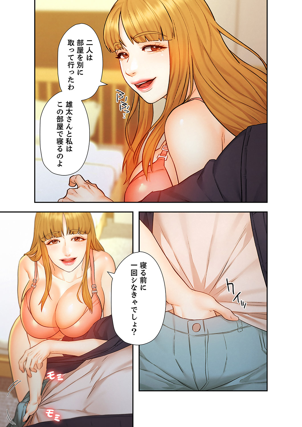P22