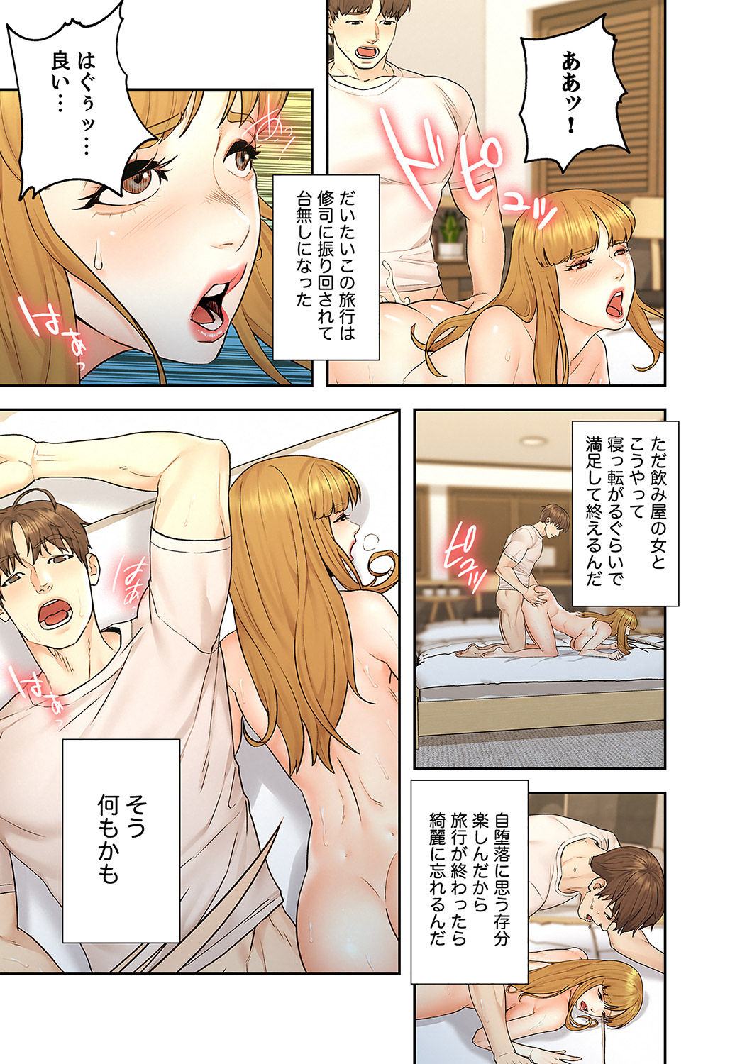 P28