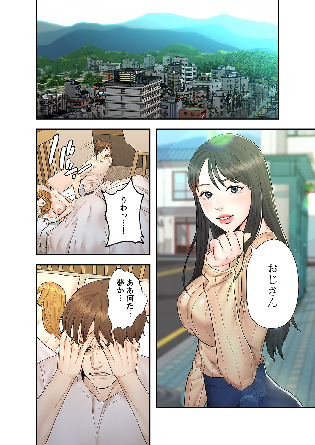 P29