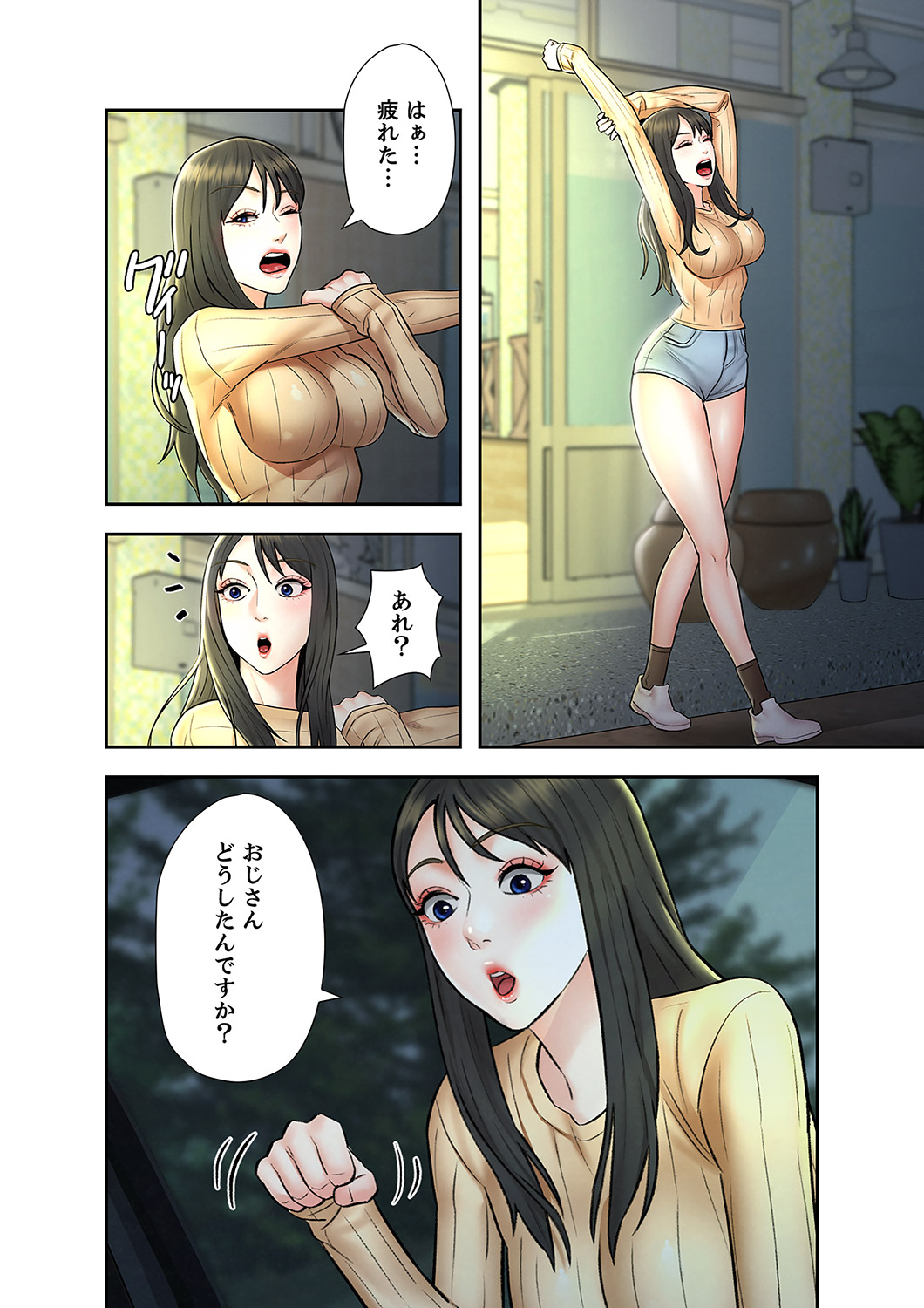 P3
