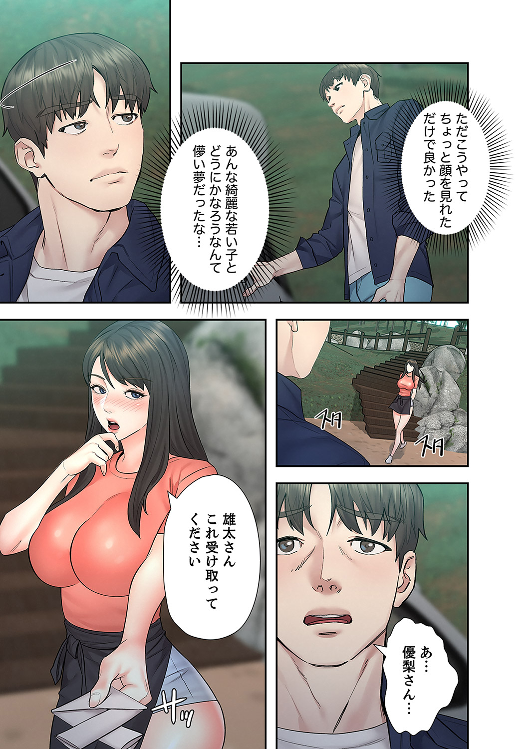 P36