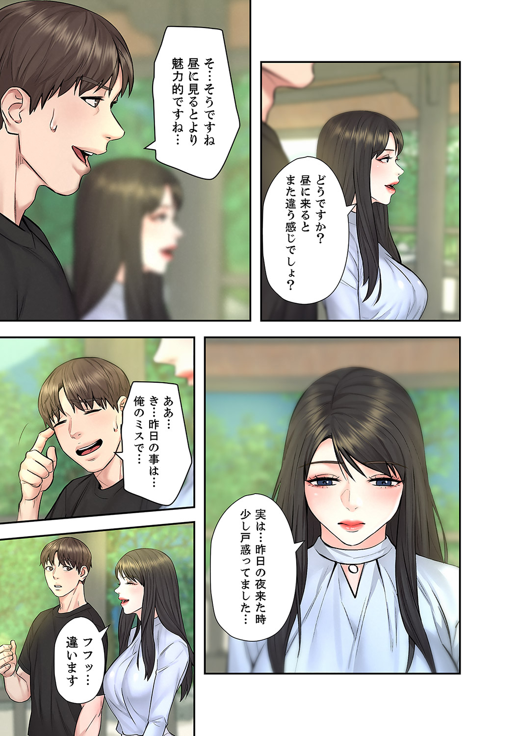 P56