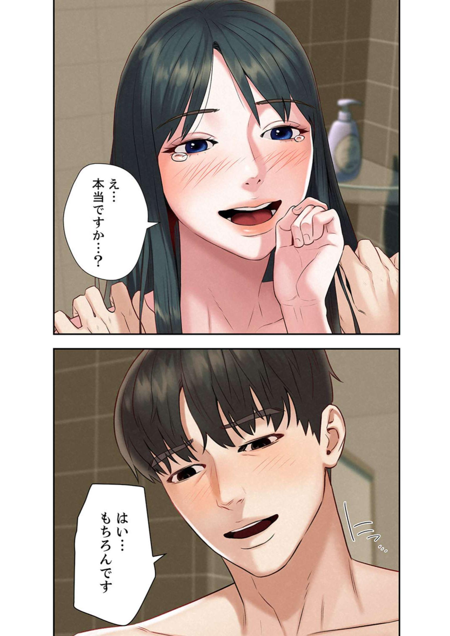 P46