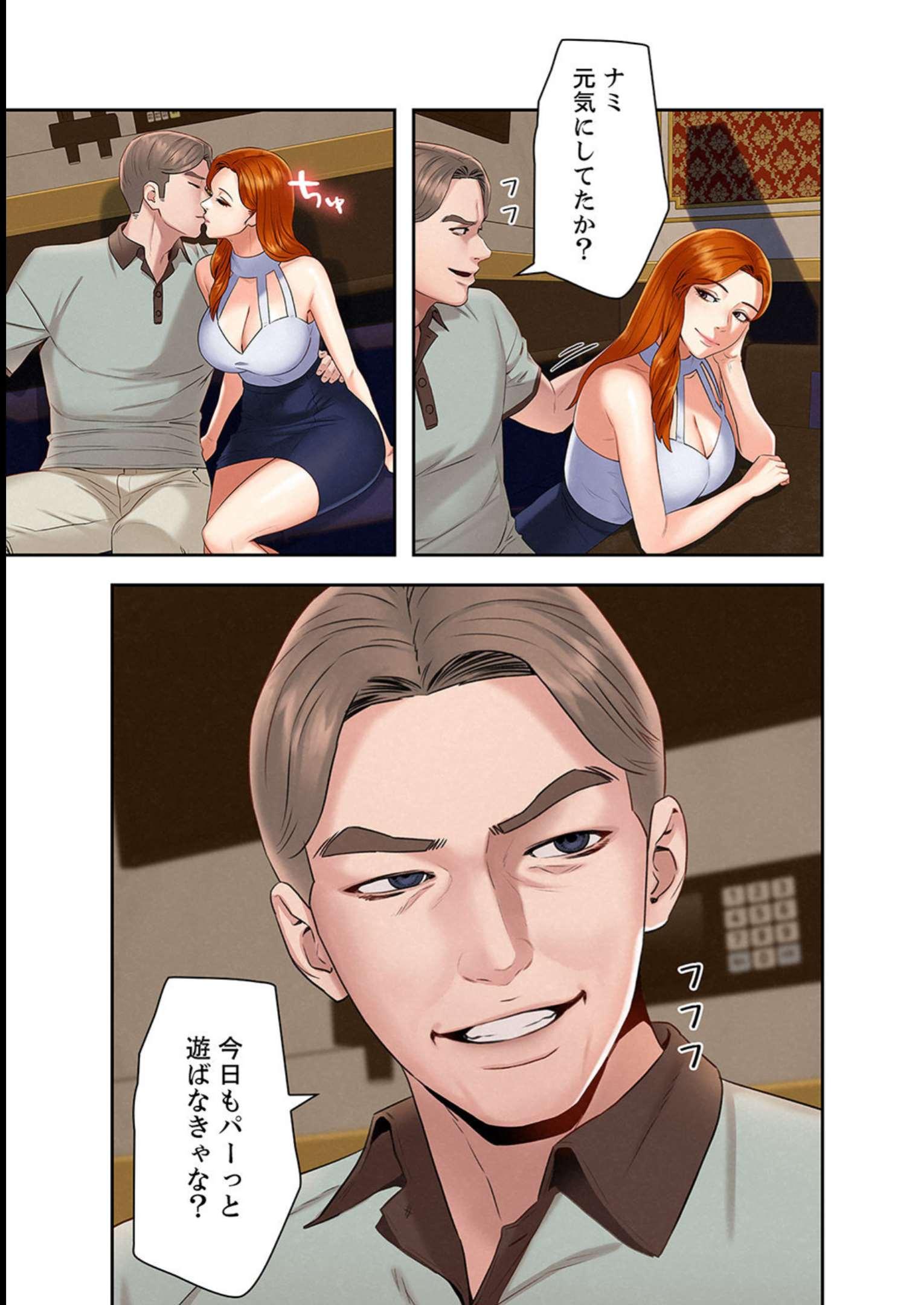 P49