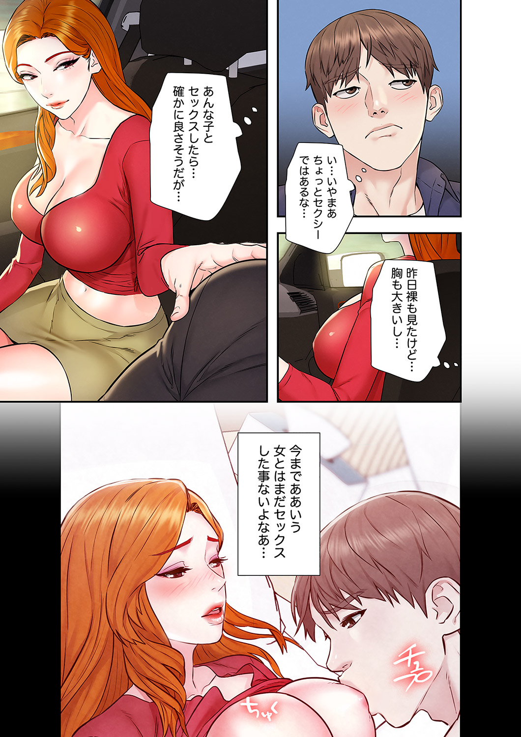 P13