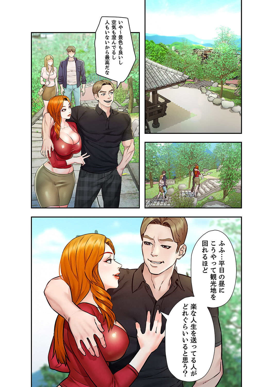 P21